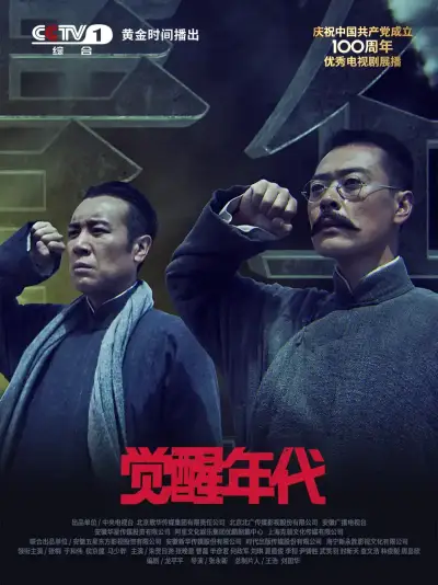 最近有点怪