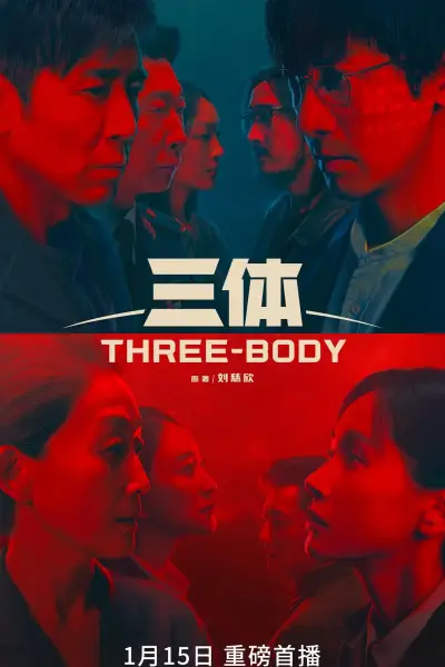 花季传媒黄版