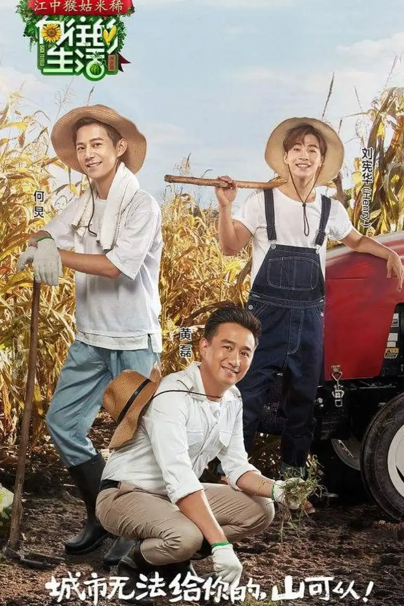 太深了吧唧吧唧