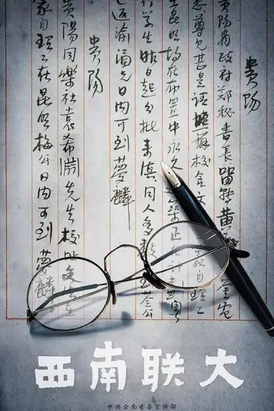 全部极品视觉盛宴