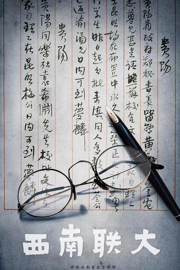 一进一出动态