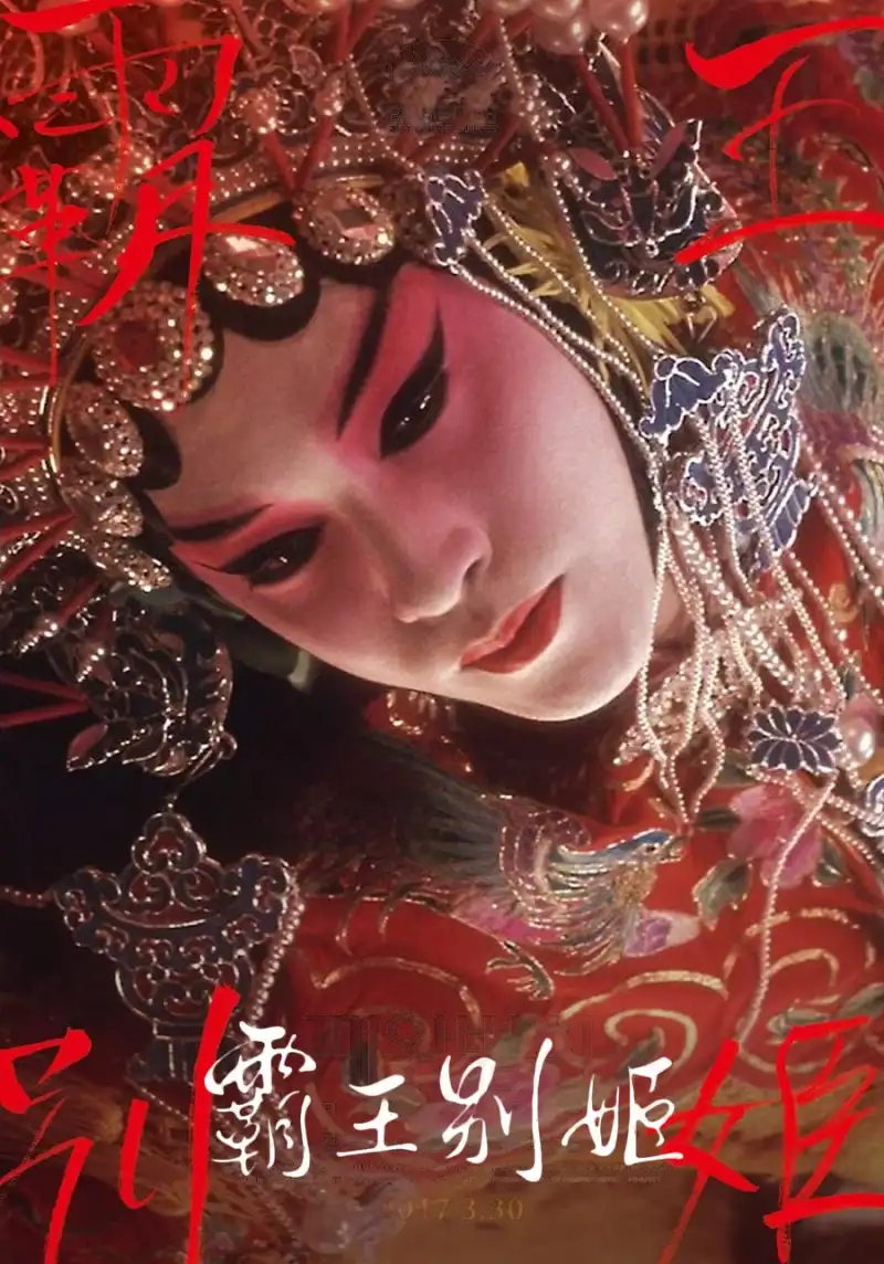 1 (8)_(new)剧照3