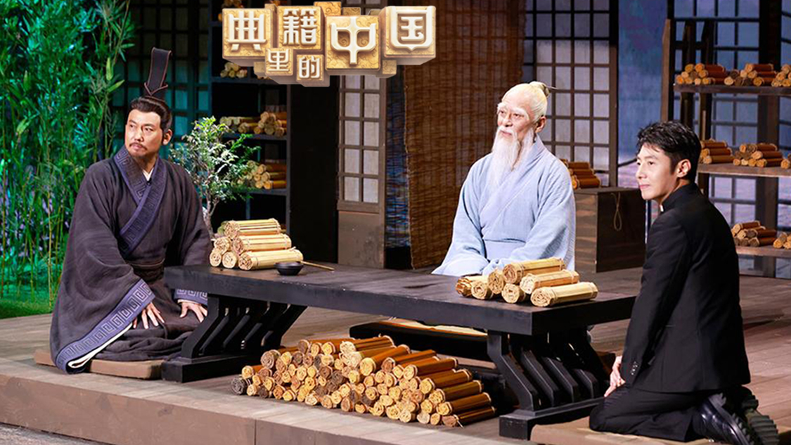 西西人艺体术剧照1