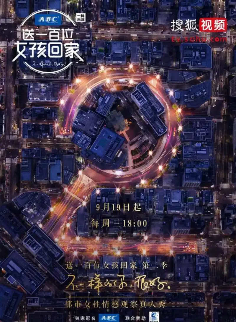 最近中文字幕完整视频剧照2