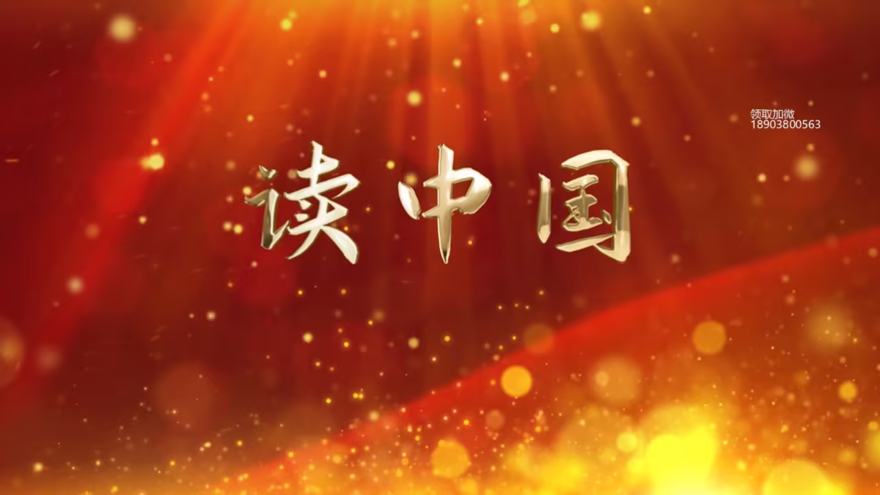 盗摄第一页剧照2