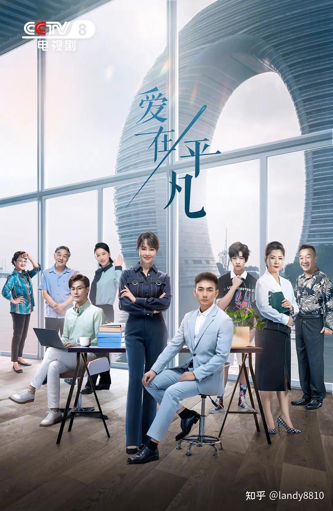 视频直看剧照1