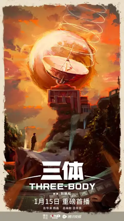 我好想叼你啊剧照1