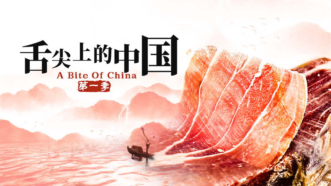 抖音网页版观看剧照2