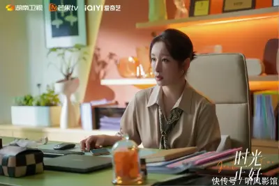 最近中文字幕完整视频剧照3