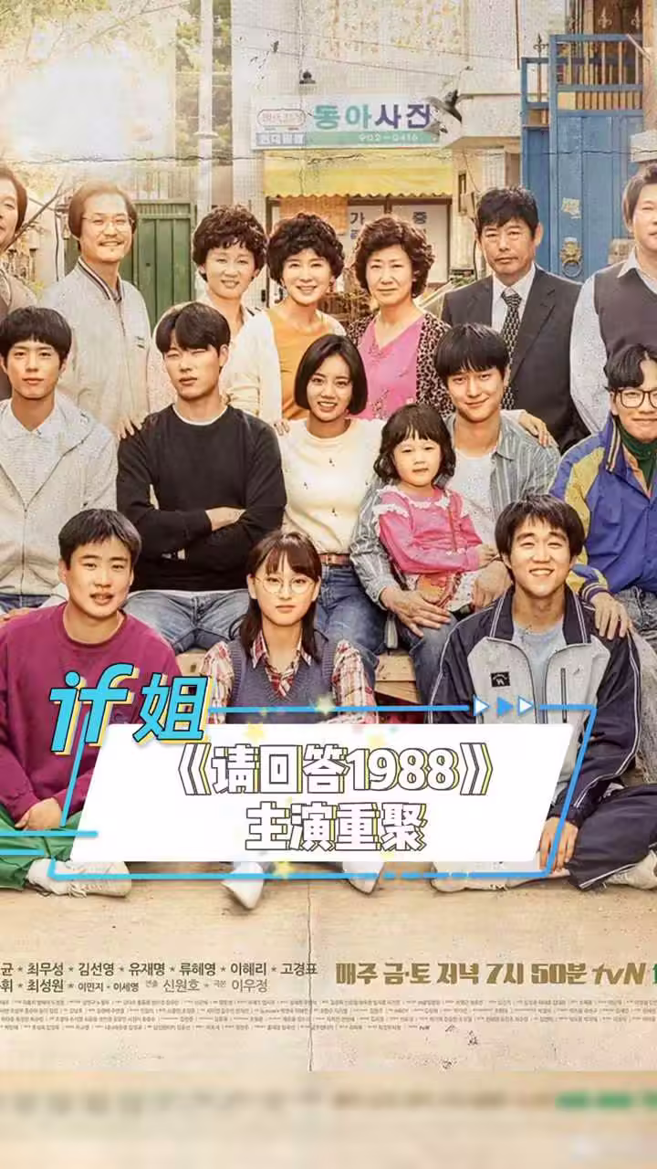 c7官网app下载安装剧照3