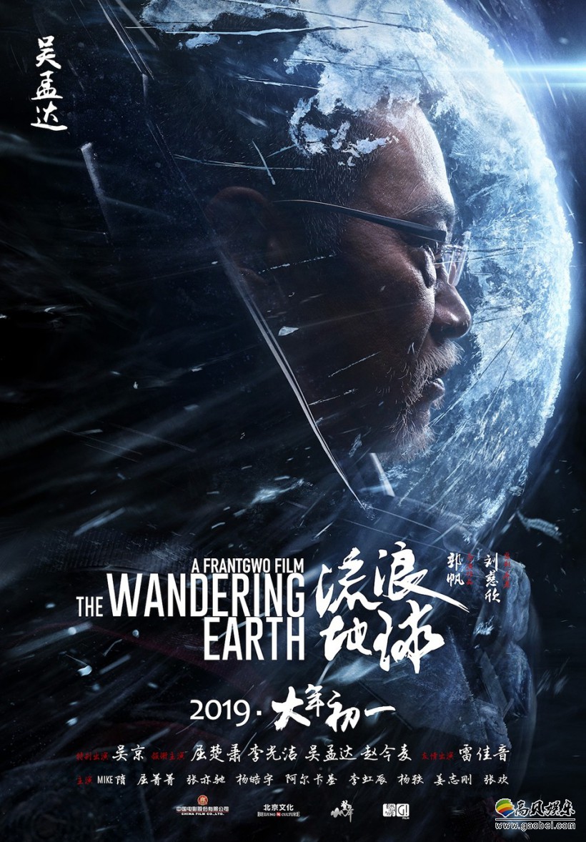pcrow原神资源免费剧照1